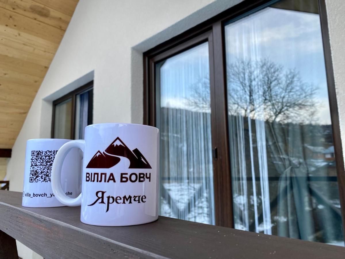 Вілла Бовч Yaremche Dış mekan fotoğraf